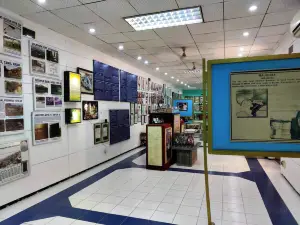 Museo Internazionale dei Bagni "Sulabh"