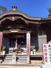 Ryuko Temple
