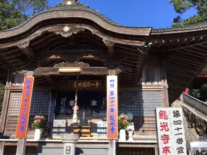 第41號靈場 稻荷山 護國院 龍光寺