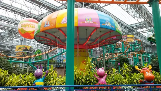 Nickelodeon Universe