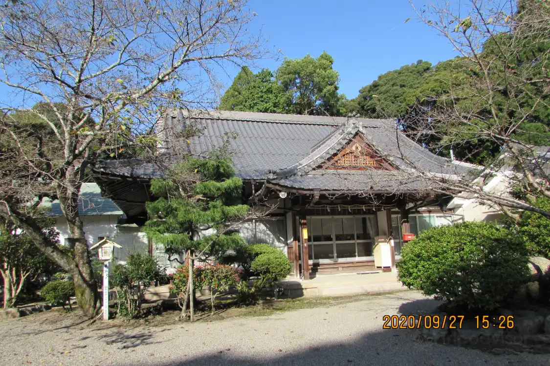 Hotels in der Nähe von Ozu Shrine