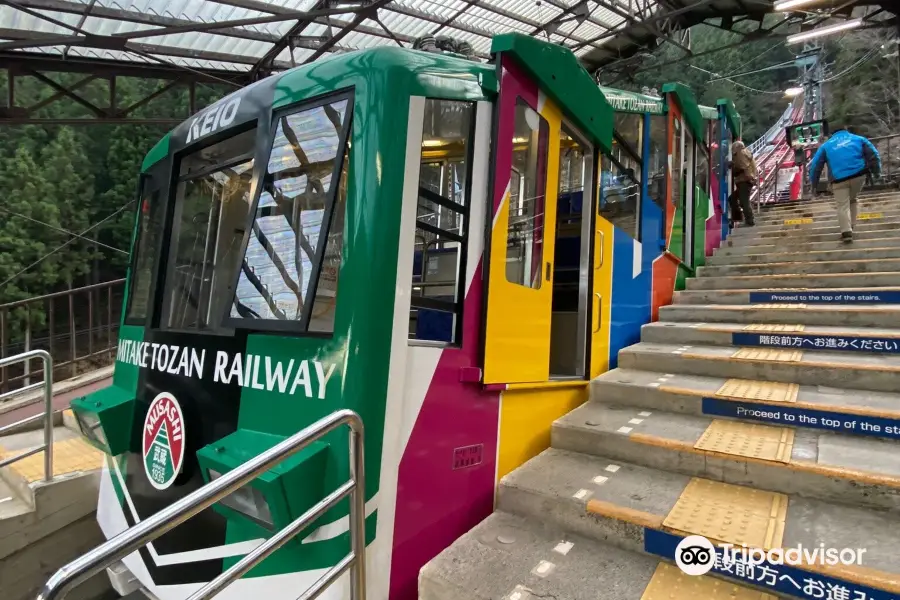 Mitake Tozan Railway