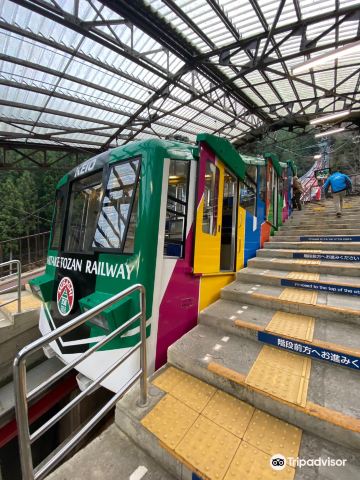 Takimoto cable car Station for Mt. Mitake