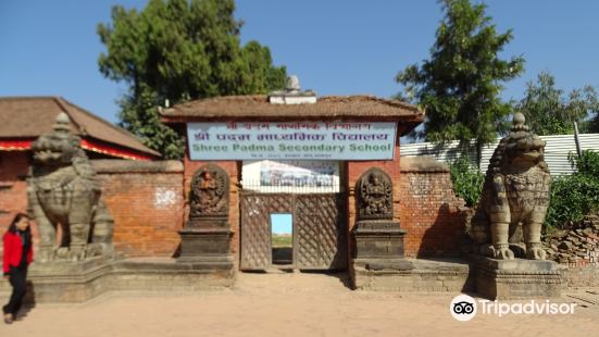 Ugrachandi and Bhairav Statues