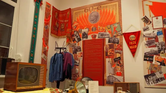 Local History Museum named after A.M. Ivanov