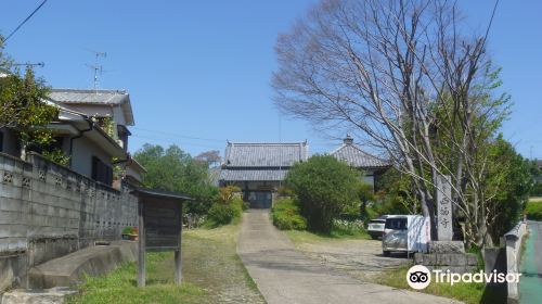 Saifukuji Temple