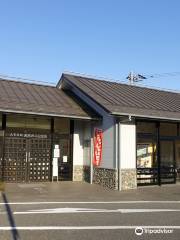 Otaki Town Natural Gas Memorial Hall