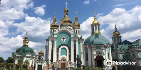 Church of the Nativity