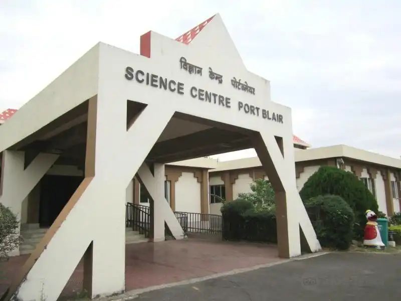 Hotels near Science Centre
