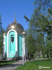 Chapel of Prince Alexander Nevskiy