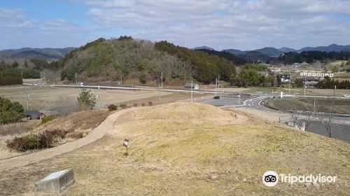 Shiotani Kofun Park