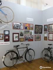 Museu do Ciclismo