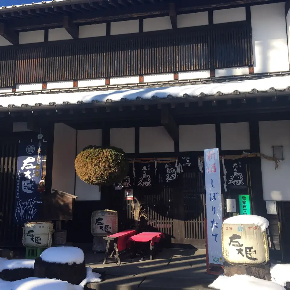 3_大利根酒造
