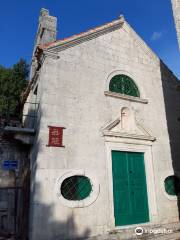 Церковь Богородицы Кармельской