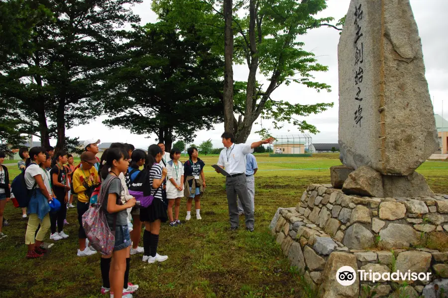 Takuto Soshi Monument