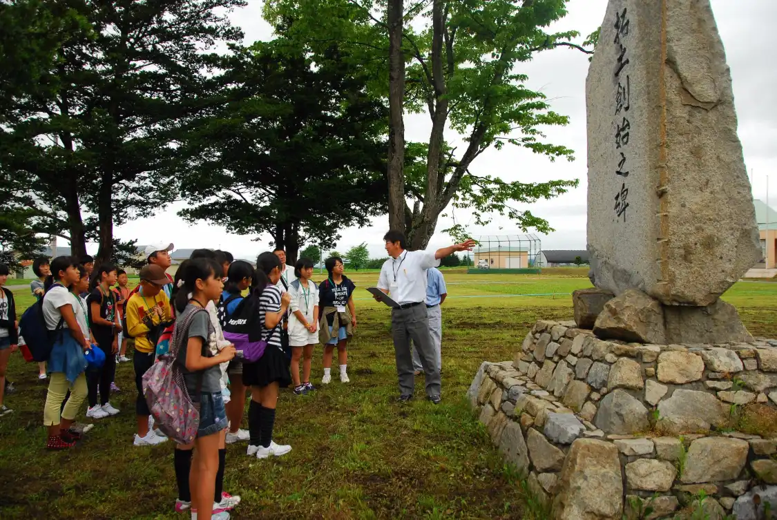 Hotels near Takuto Soshi Monument