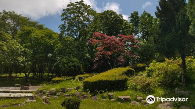 Idemitsu Culture Park