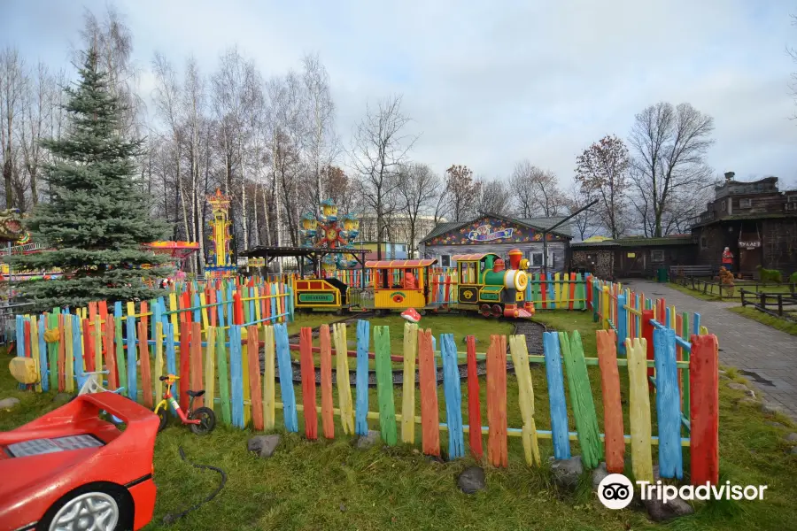 Gagarin Amusement Park