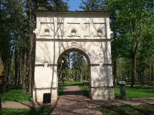 Parcul Expozitiei