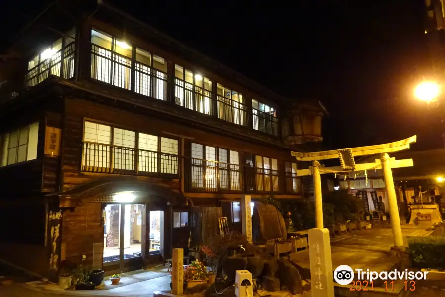 Monument of Birthplace of Iizaka Onsen