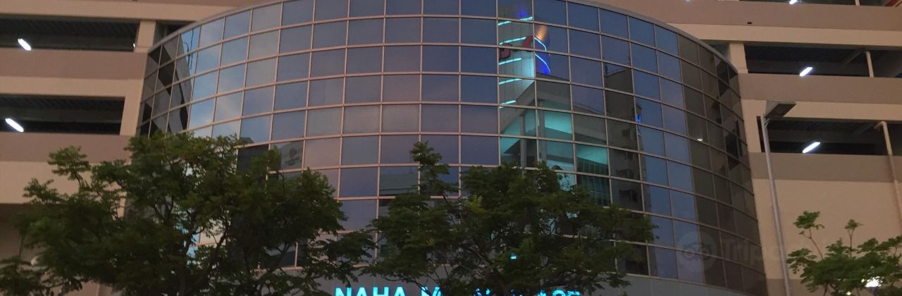 Pizzeria Marino Naha Main Place