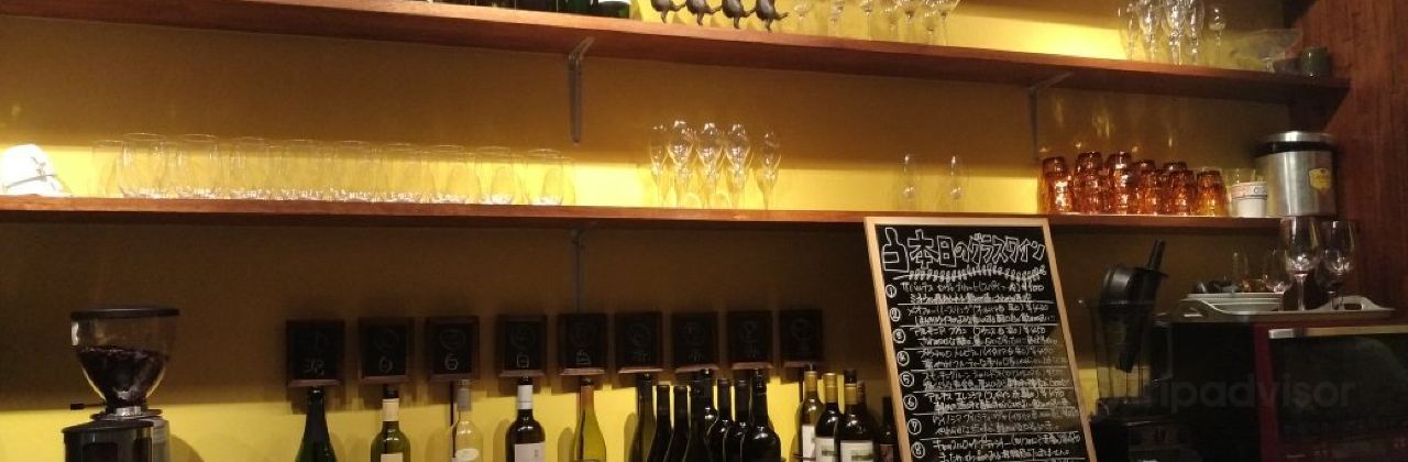 Umi BAL Rusuta Misaki