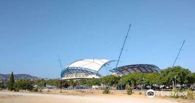 Estadio Algarve