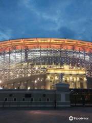 Ekaterinburg Arena