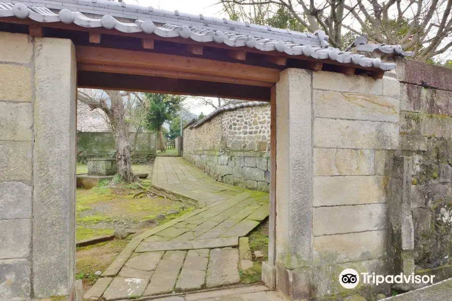 Old Takashima Shuhan Residence