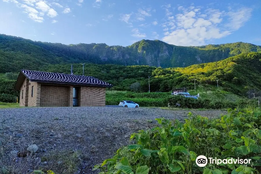 Numasaki Landslide