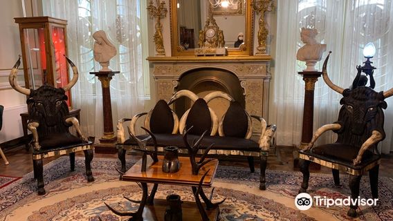 Ramsar Museum of Anthropology