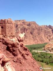 Cultural Landscape and Archaeological Remains of the Bamiyan Valley