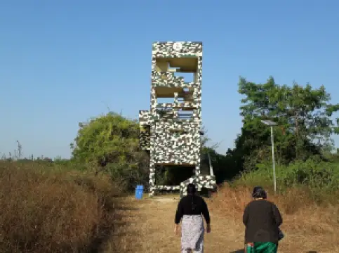 Ambazari Biodiversity Park