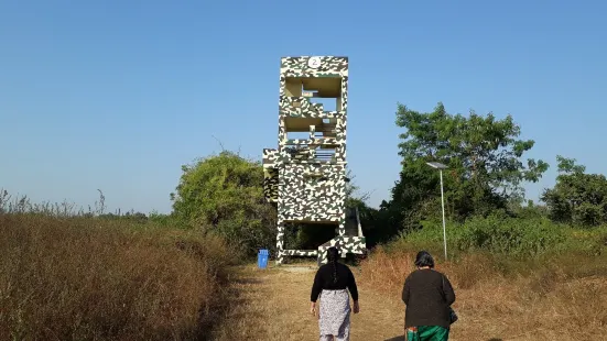 Ambazari Biodiversity Park