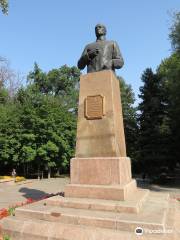 Monument Bust to Ivan Panfilov