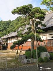 Etsuki Temple