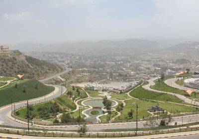 Prince Hussam Park