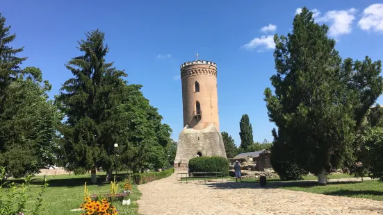 Chindiei Tower （Sunset Tower）