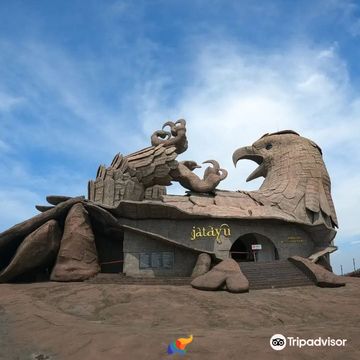 Jatayu Earth's Center