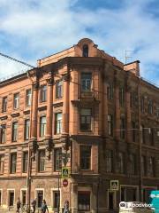 Lev Gumilev`s Museum and Memorial Apartment