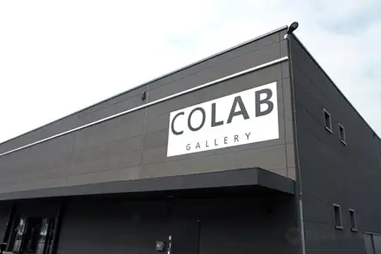 Hotels near COLAB Gallery GmbH