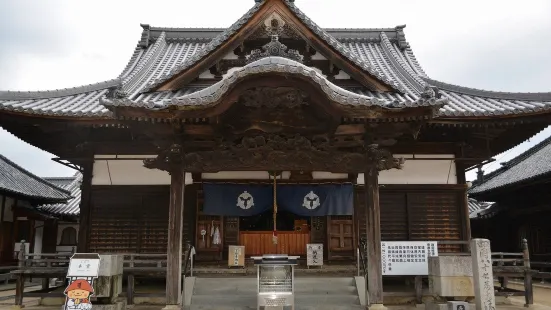 Nagao Temple