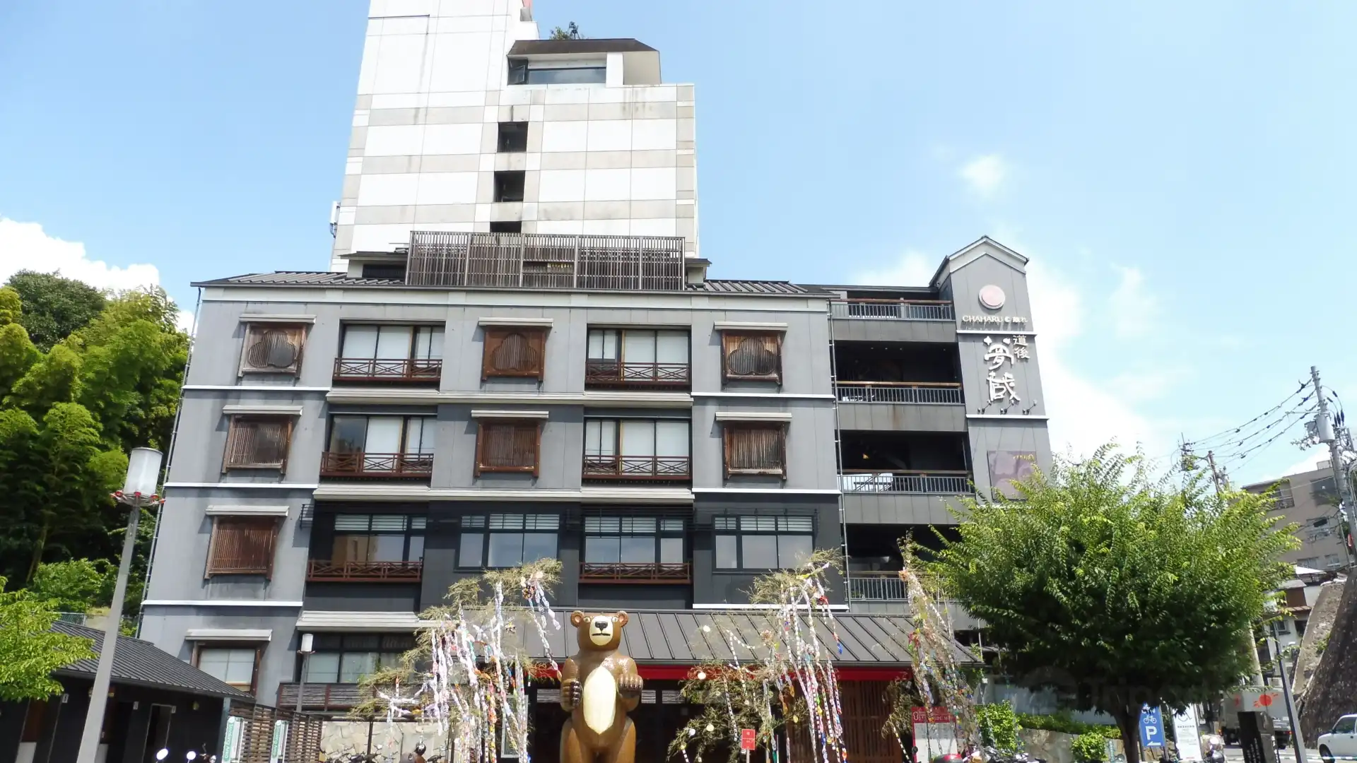 Hotels near Animal 2017-01-B2
