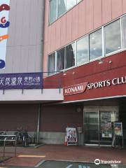 Konami sports club