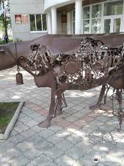 Art-Object Cow