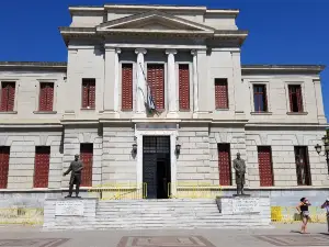 Areos Square