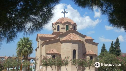 Saint Nectarios Church