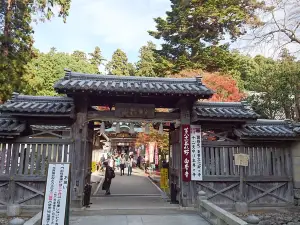 Shiromine Temple