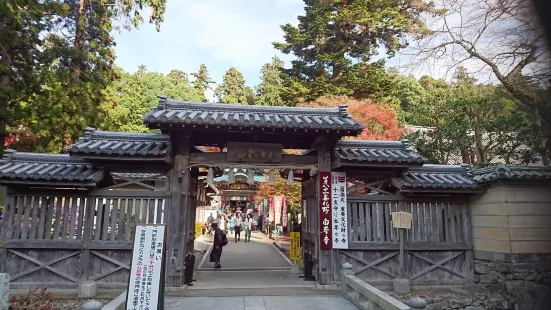 第八十一番札所 綾松山 洞林院 白峯寺