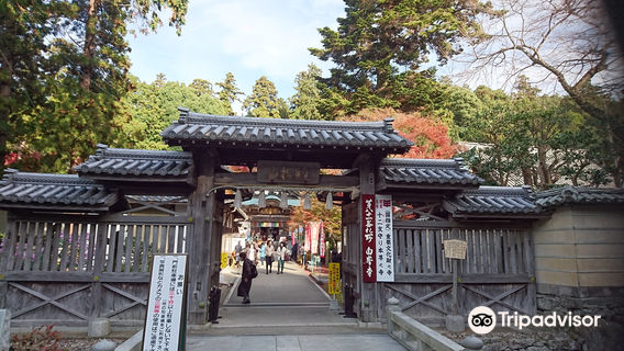 Shiromine Temple